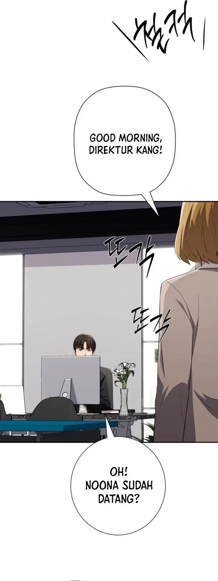 image-komik-voice-phishing-turns-your-life-around-chapter-68-8/64