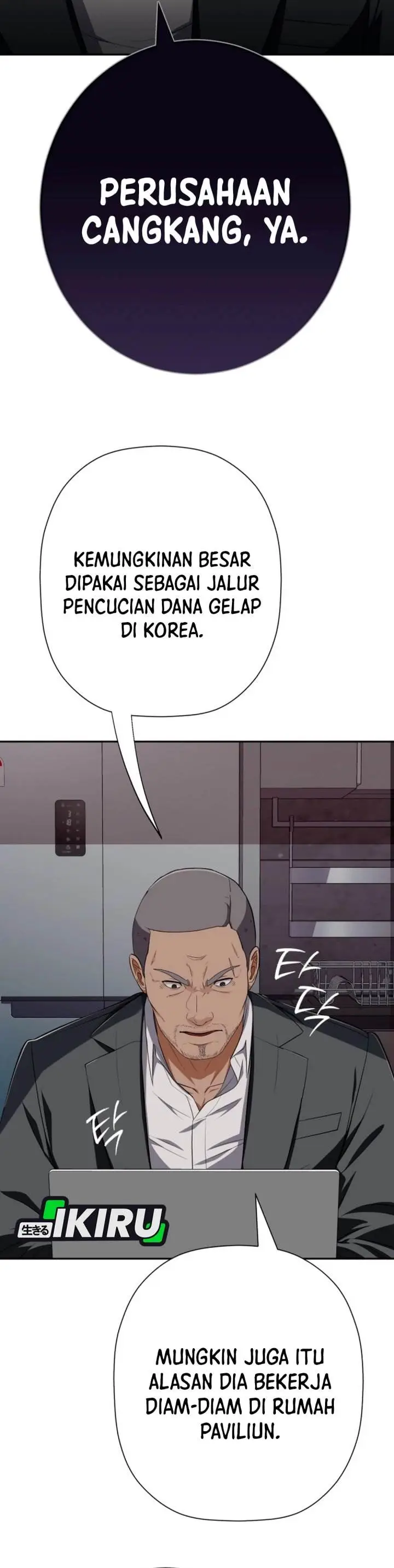 image-komik-voice-phishing-turns-your-life-around-chapter-68-35/64