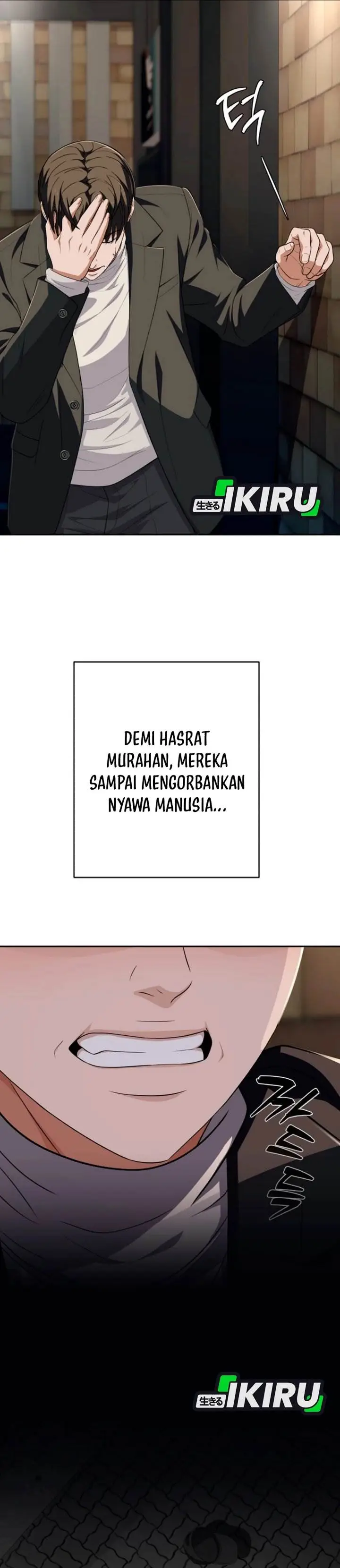 image-komik-voice-phishing-turns-your-life-around-chapter-68-48/64