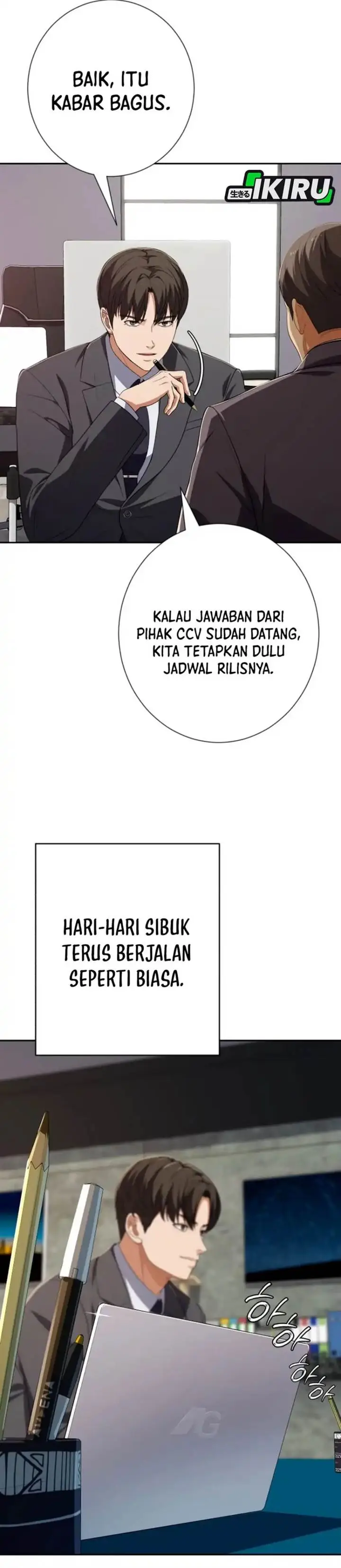 image-komik-voice-phishing-turns-your-life-around-chapter-69-2/63