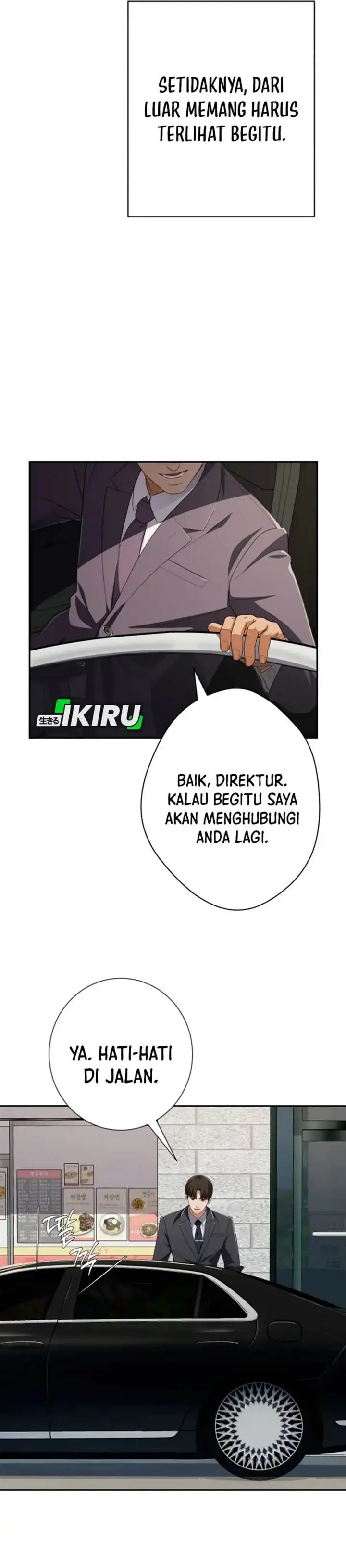 image-komik-voice-phishing-turns-your-life-around-chapter-69-3/63
