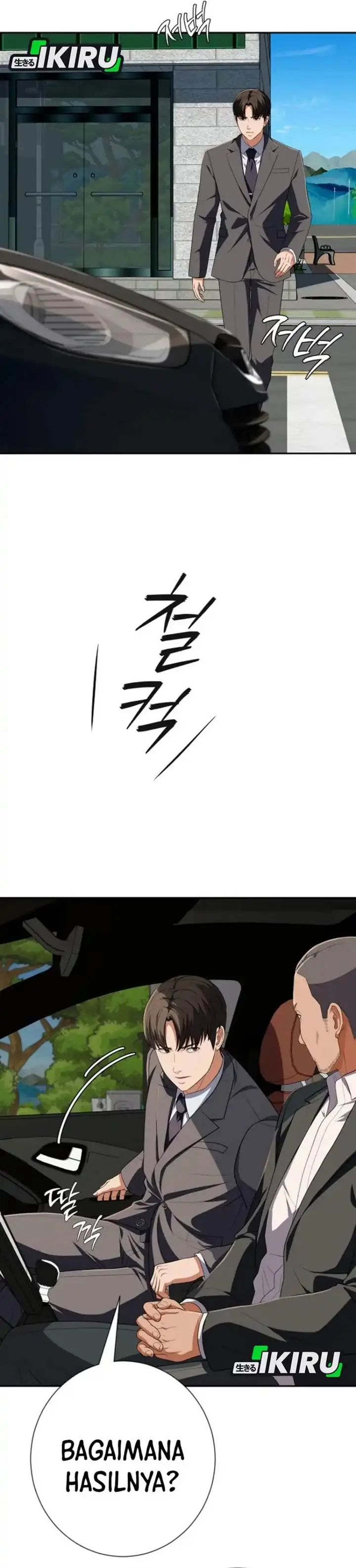 image-komik-voice-phishing-turns-your-life-around-chapter-69-6/63