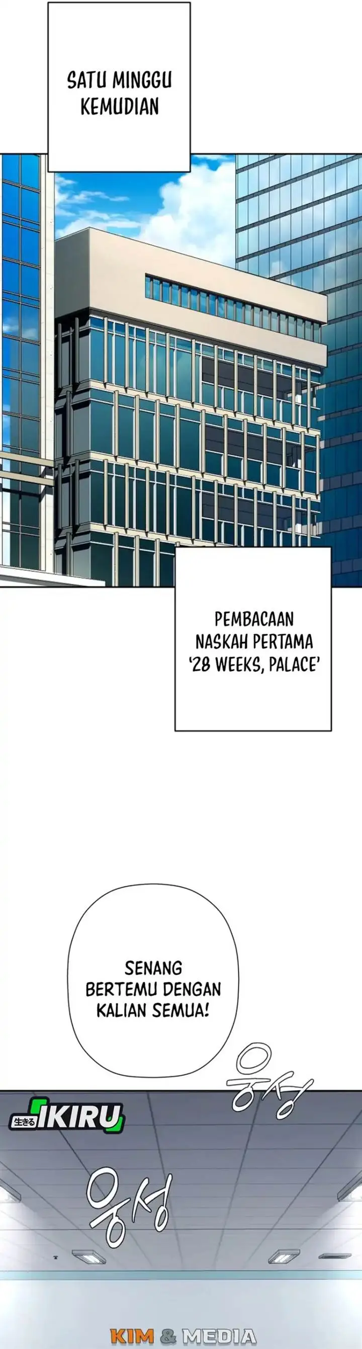 image-komik-voice-phishing-turns-your-life-around-chapter-69-10/63