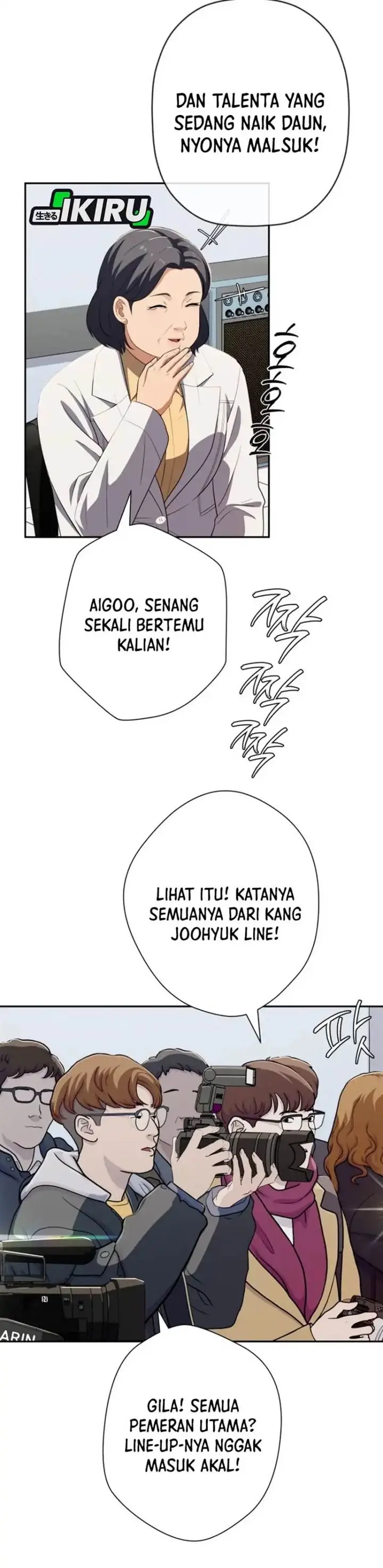 image-komik-voice-phishing-turns-your-life-around-chapter-69-15/63