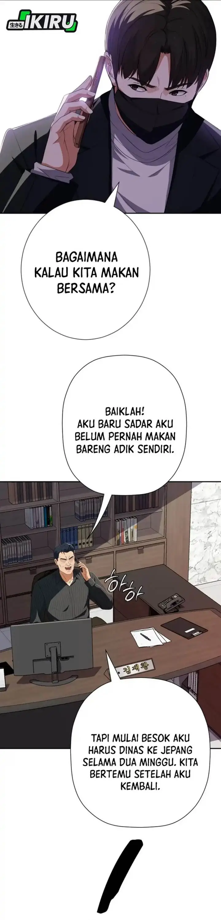 image-komik-voice-phishing-turns-your-life-around-chapter-69-27/63