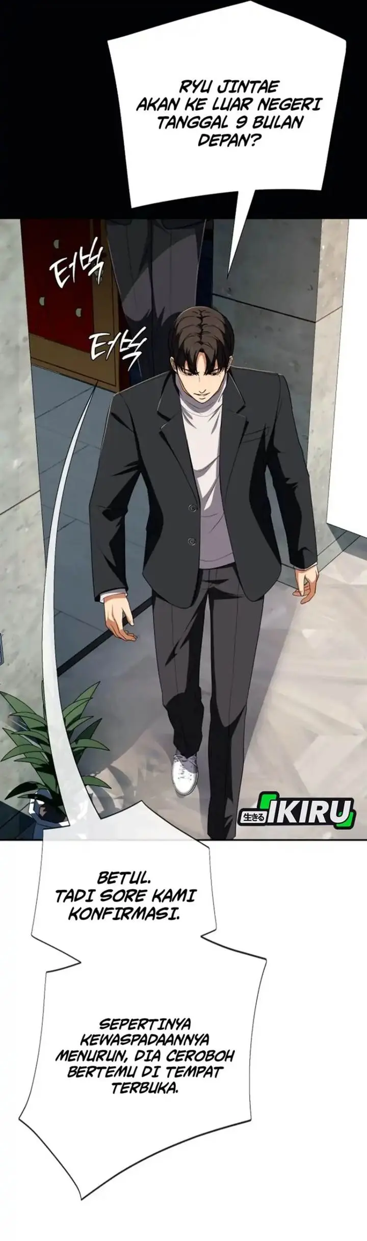 image-komik-voice-phishing-turns-your-life-around-chapter-69-50/63