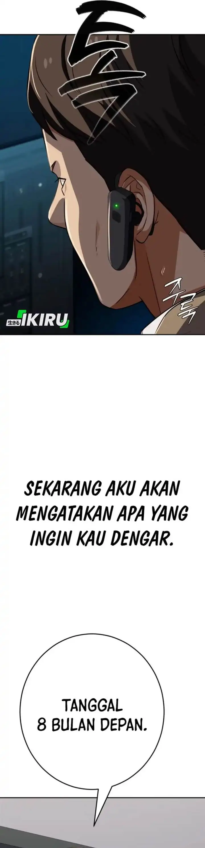 image-komik-voice-phishing-turns-your-life-around-chapter-69-56/63