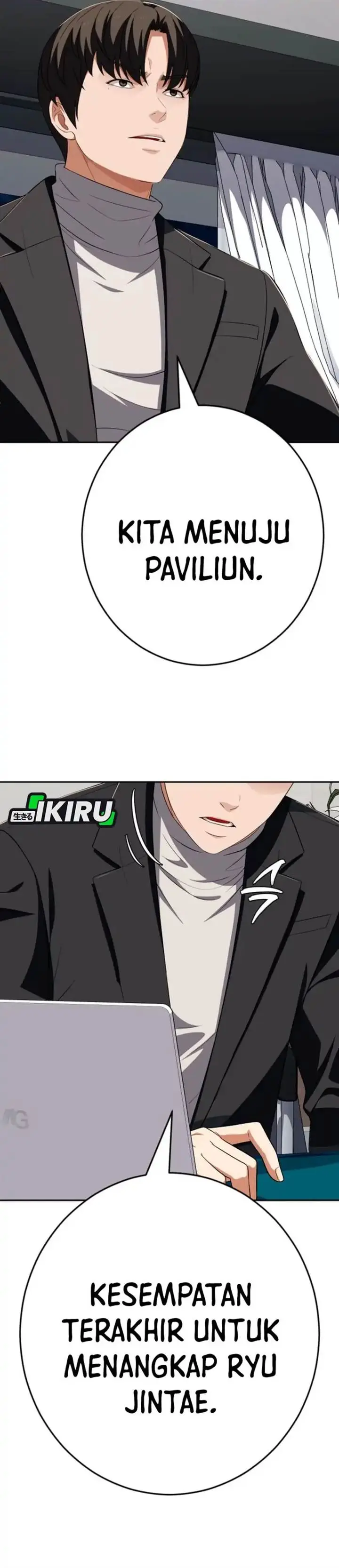 image-komik-voice-phishing-turns-your-life-around-chapter-69-57/63