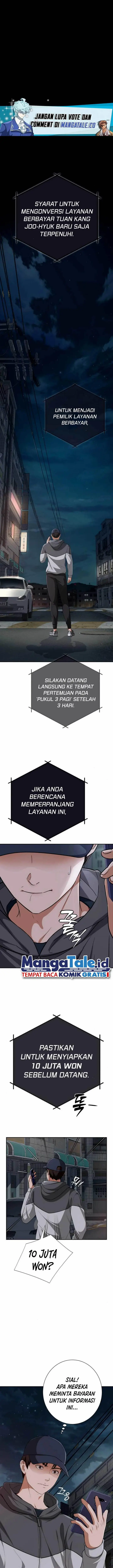 image-komik-voice-phishing-turns-your-life-around-chapter-7-1/37