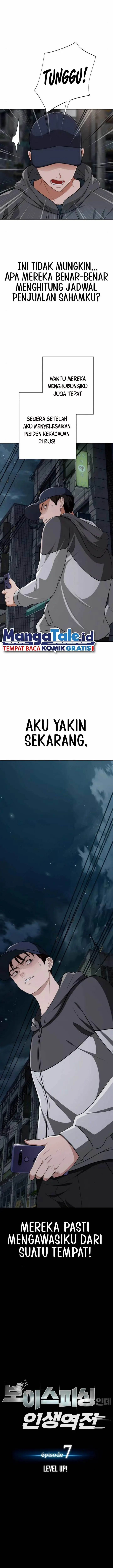 image-komik-voice-phishing-turns-your-life-around-chapter-7-3/37