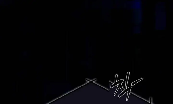 image-komik-voice-phishing-turns-your-life-around-chapter-7-26/37