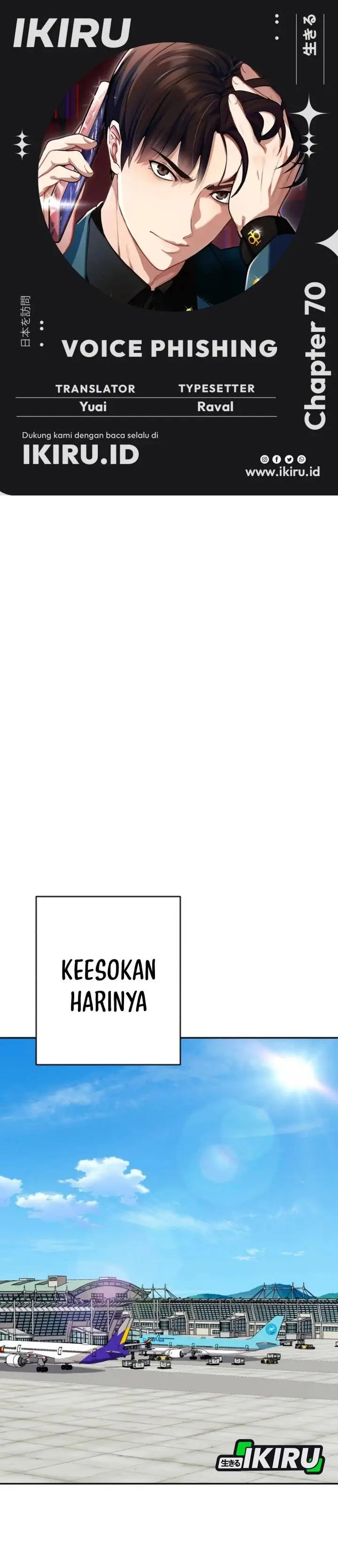 image-komik-voice-phishing-turns-your-life-around-chapter-70-0/63