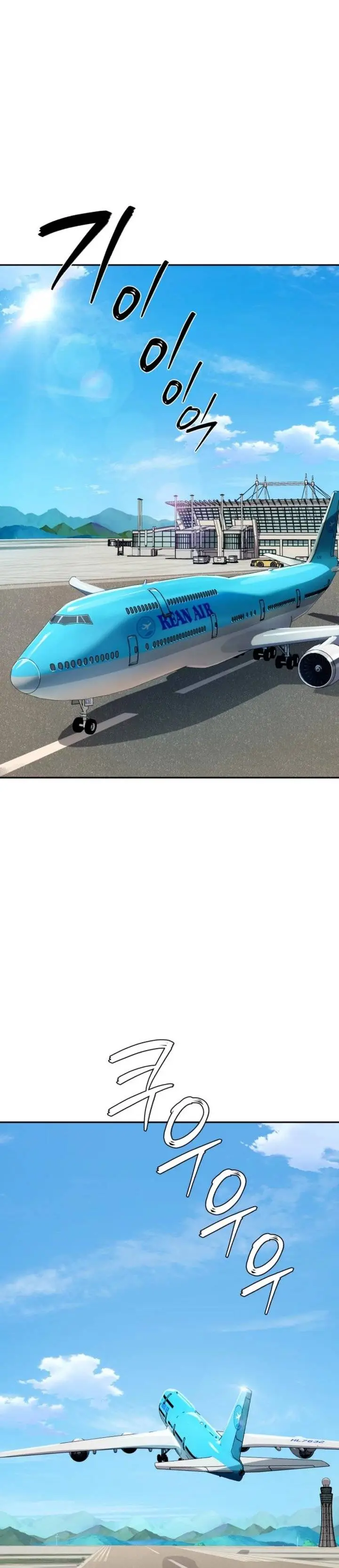 image-komik-voice-phishing-turns-your-life-around-chapter-70-1/63