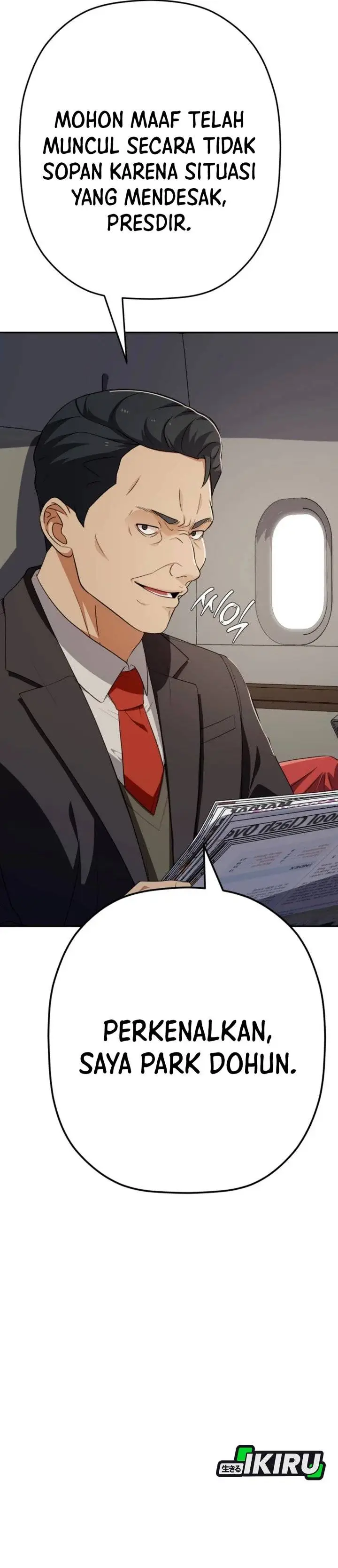 image-komik-voice-phishing-turns-your-life-around-chapter-70-9/63