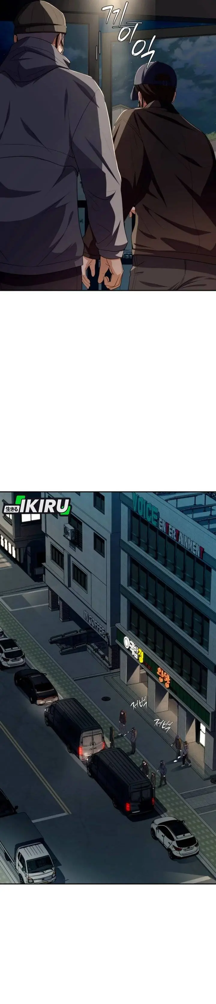 image-komik-voice-phishing-turns-your-life-around-chapter-70-17/63