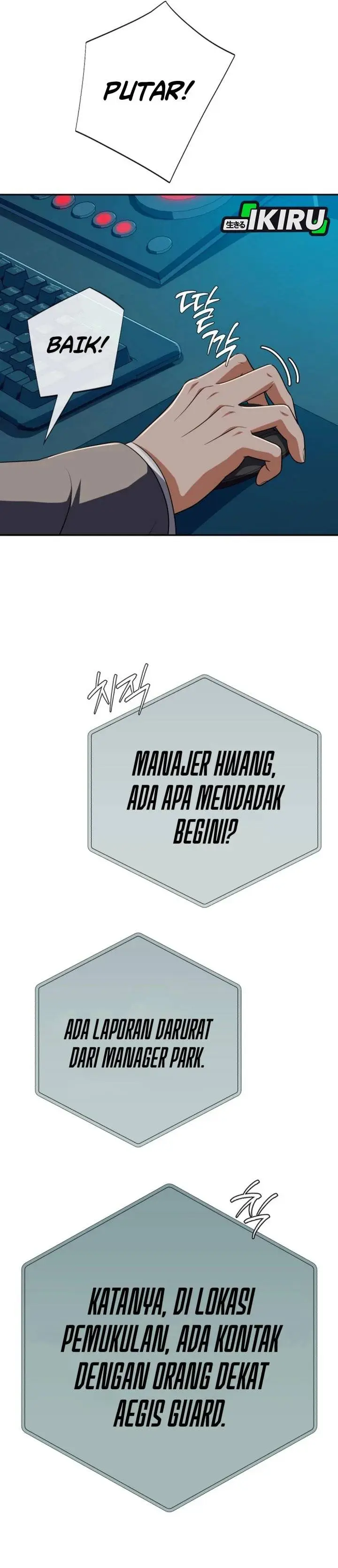 image-komik-voice-phishing-turns-your-life-around-chapter-70-21/63