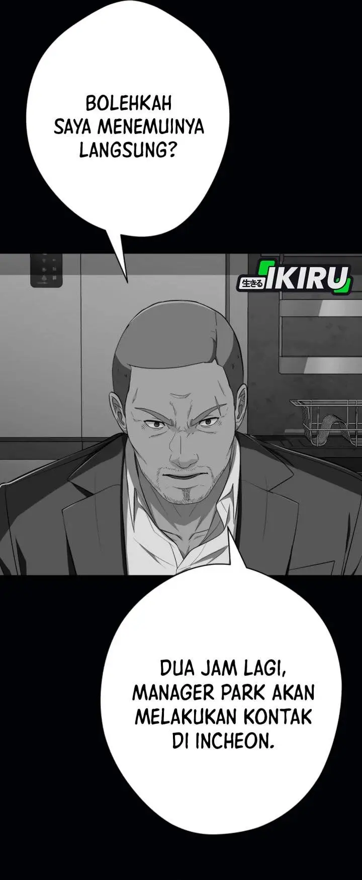 image-komik-voice-phishing-turns-your-life-around-chapter-70-26/63