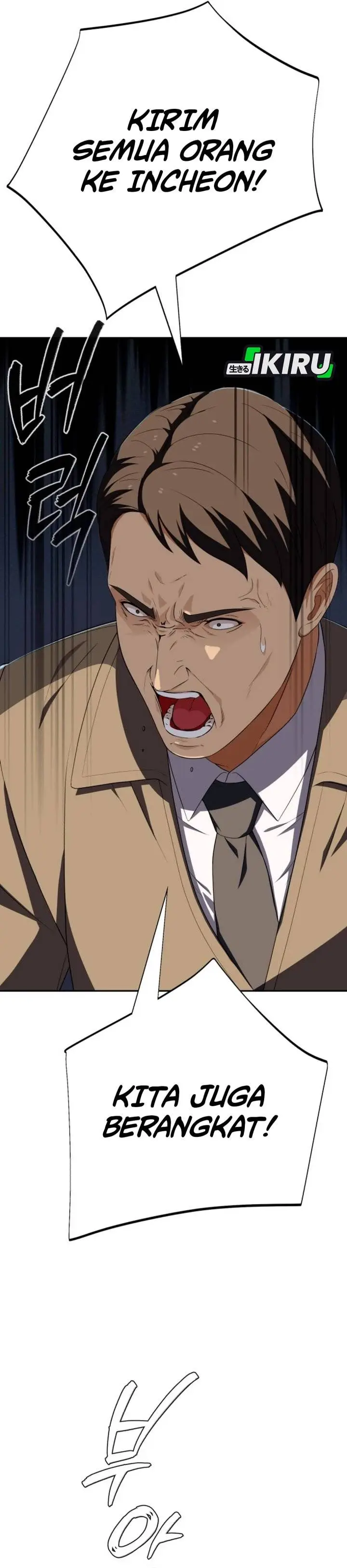 image-komik-voice-phishing-turns-your-life-around-chapter-70-31/63