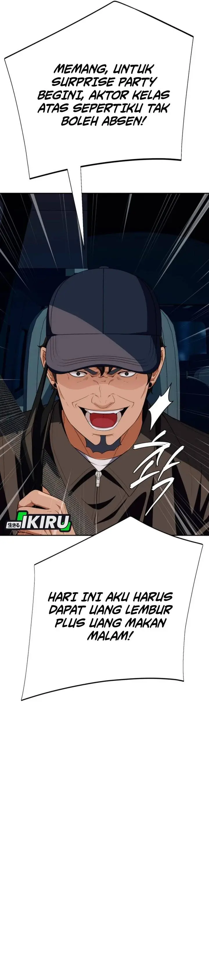 image-komik-voice-phishing-turns-your-life-around-chapter-70-33/63