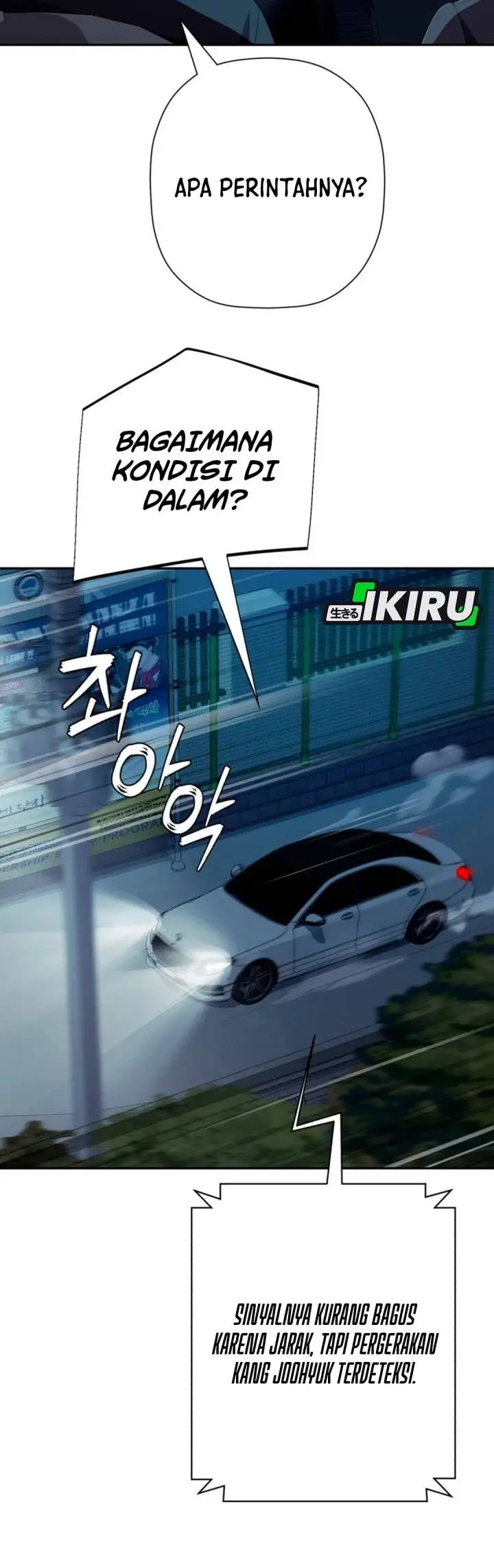 image-komik-voice-phishing-turns-your-life-around-chapter-70-35/63