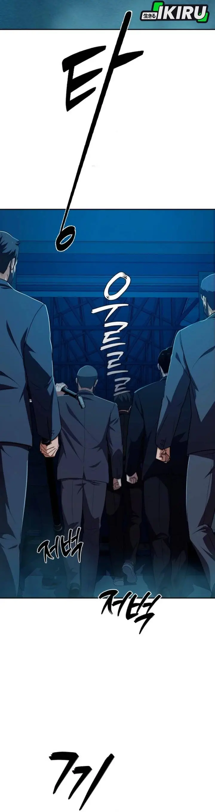 image-komik-voice-phishing-turns-your-life-around-chapter-70-38/63