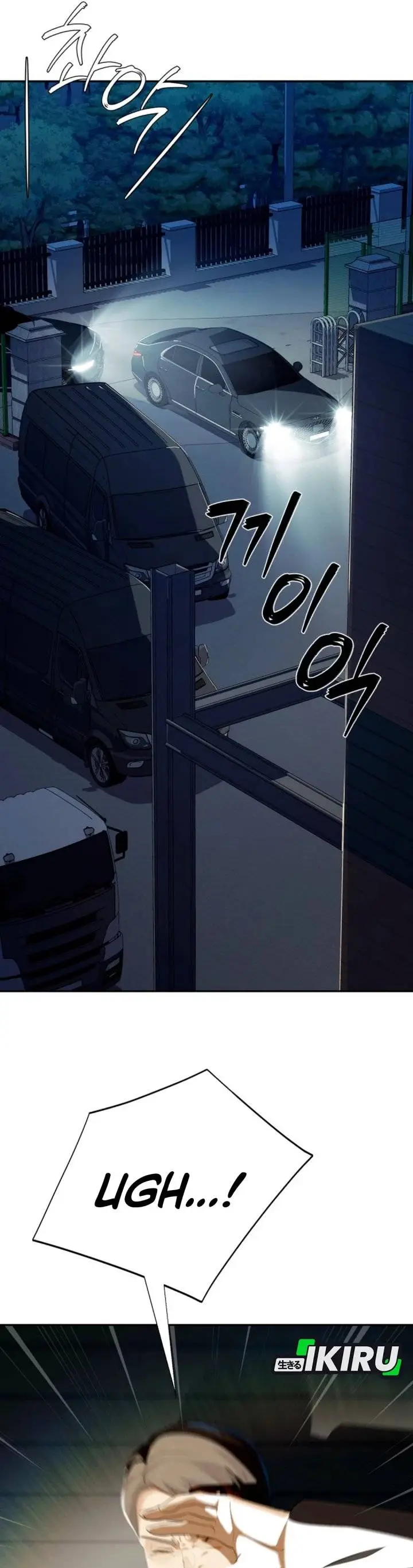 image-komik-voice-phishing-turns-your-life-around-chapter-70-44/63