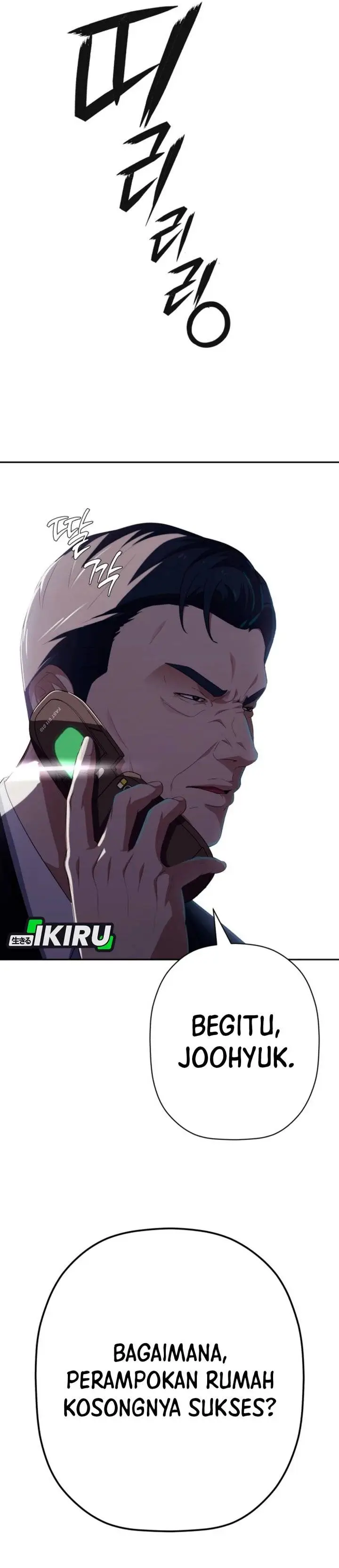 image-komik-voice-phishing-turns-your-life-around-chapter-70-51/63