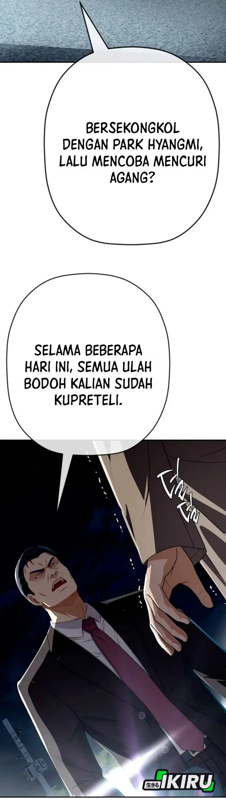 image-komik-voice-phishing-turns-your-life-around-chapter-70-56/63