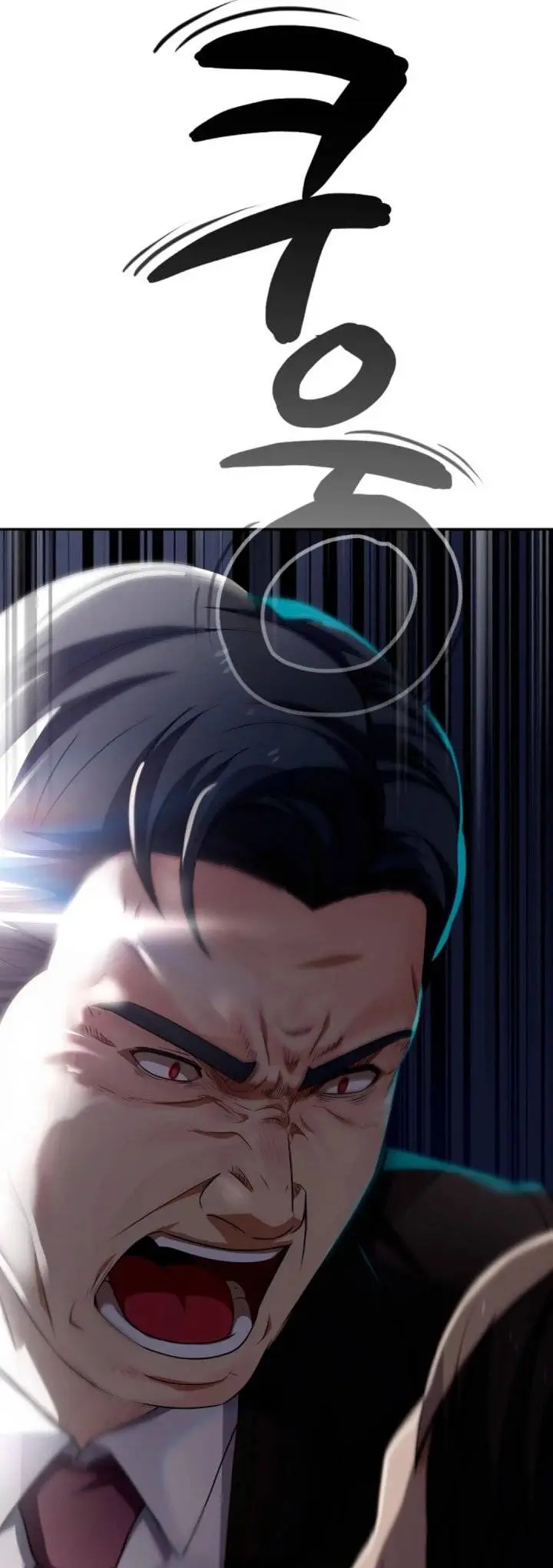 image-komik-voice-phishing-turns-your-life-around-chapter-70-60/63