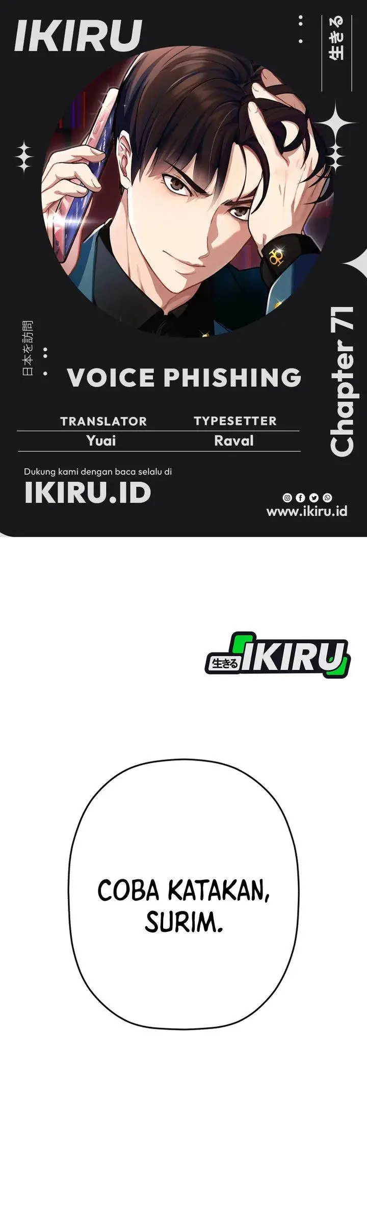 image-komik-voice-phishing-turns-your-life-around-chapter-71-0/51