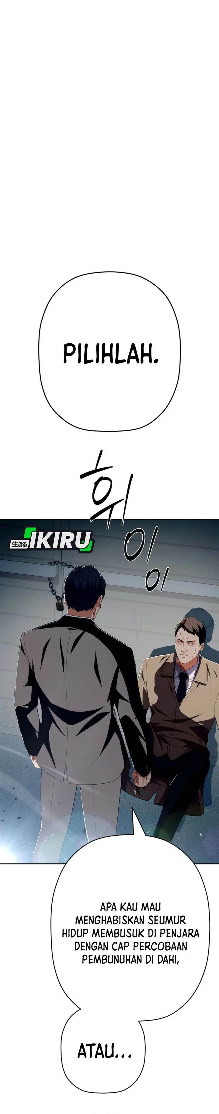 image-komik-voice-phishing-turns-your-life-around-chapter-71-4/51