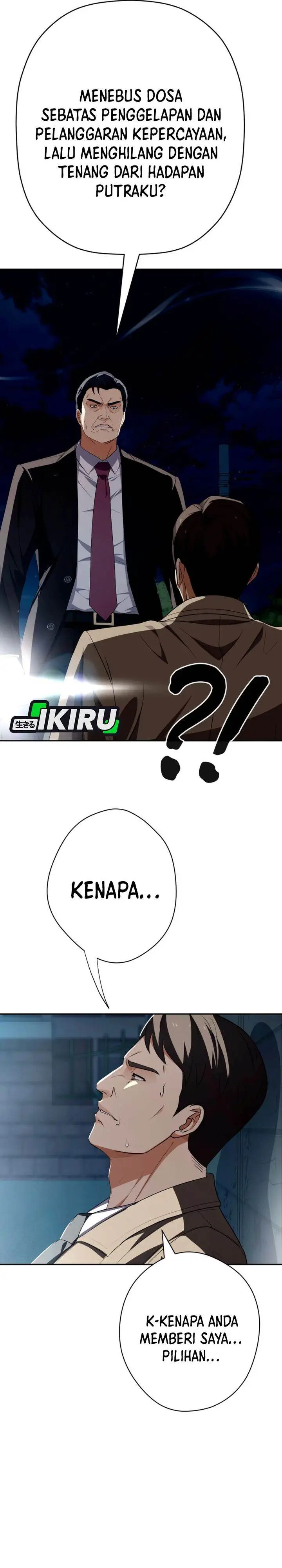 image-komik-voice-phishing-turns-your-life-around-chapter-71-5/51