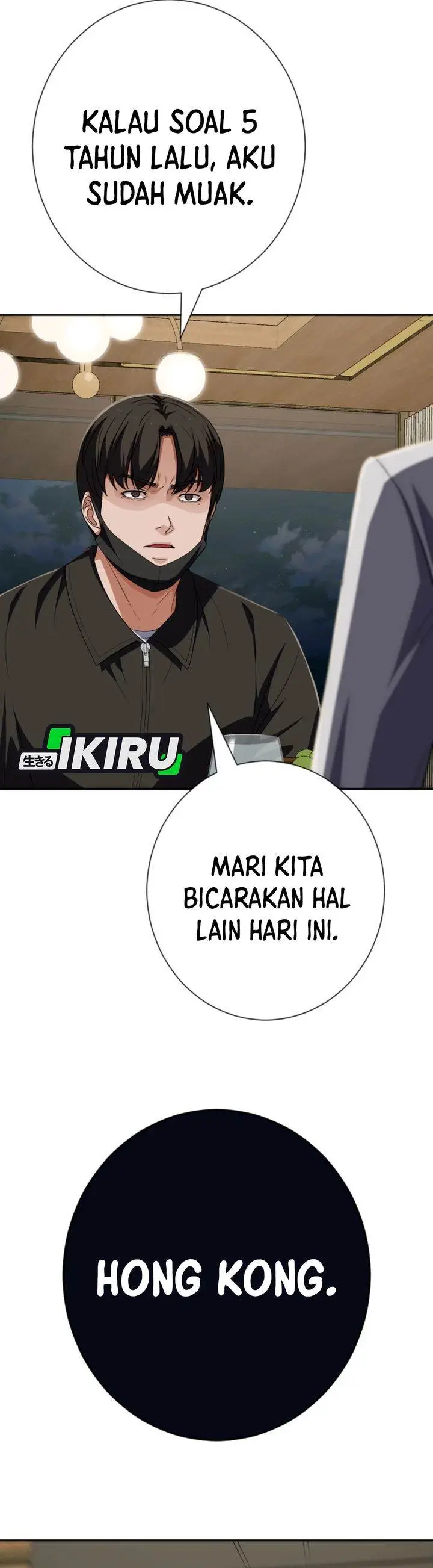 image-komik-voice-phishing-turns-your-life-around-chapter-71-14/51