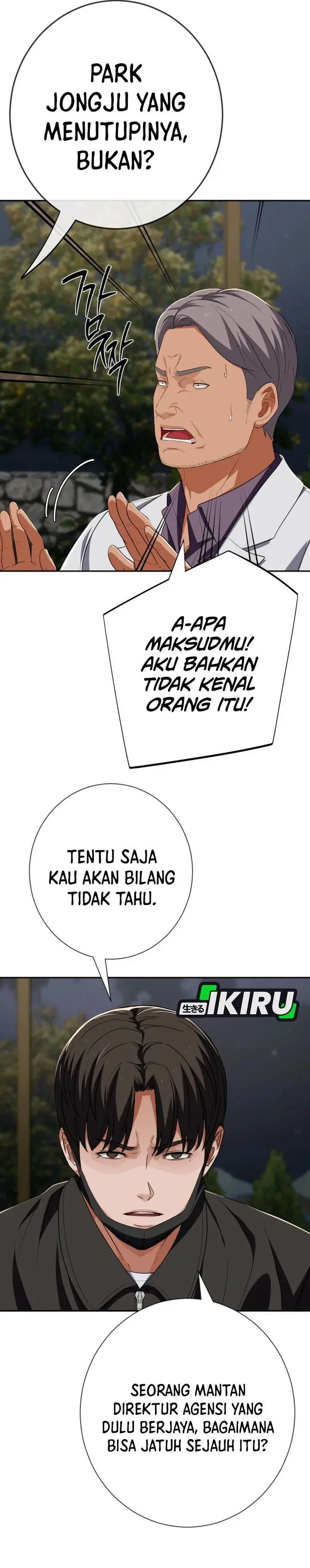 image-komik-voice-phishing-turns-your-life-around-chapter-71-16/51