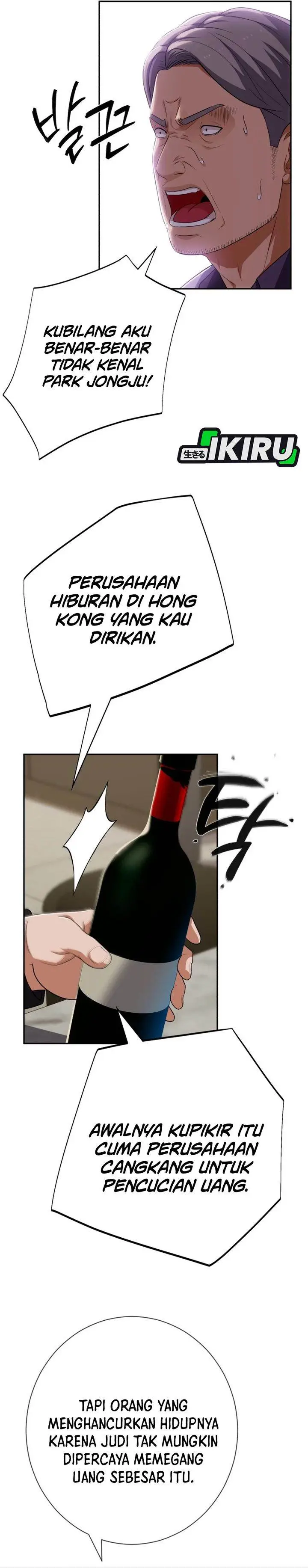 image-komik-voice-phishing-turns-your-life-around-chapter-71-17/51