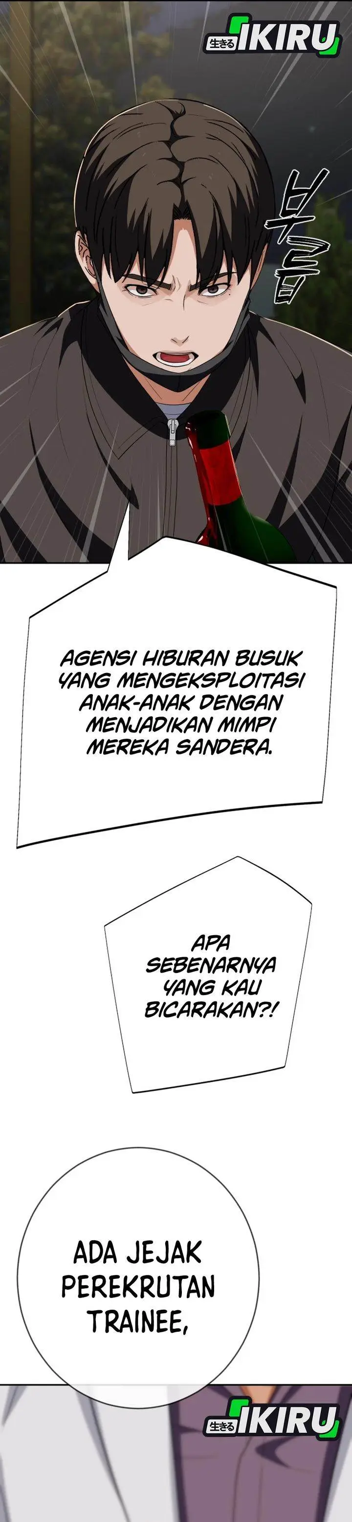 image-komik-voice-phishing-turns-your-life-around-chapter-71-19/51
