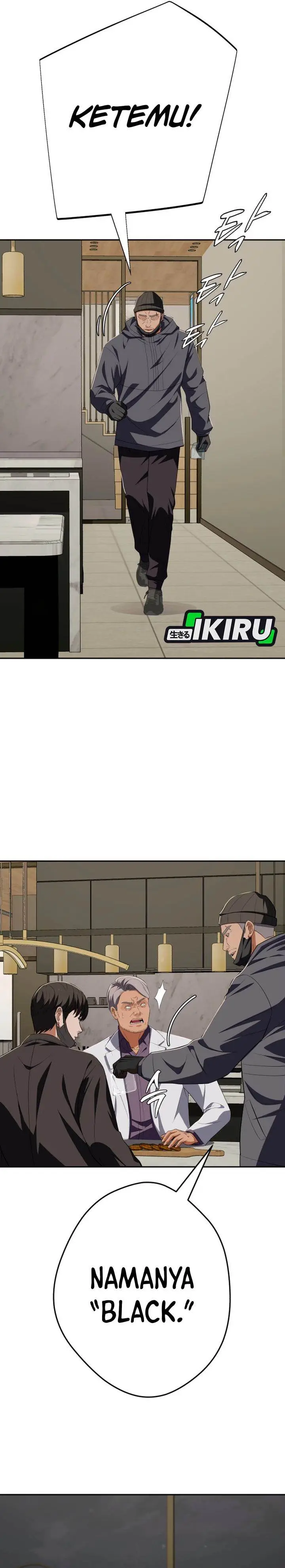 image-komik-voice-phishing-turns-your-life-around-chapter-71-21/51