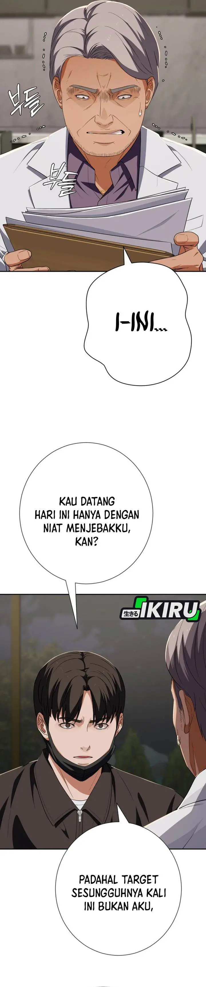 image-komik-voice-phishing-turns-your-life-around-chapter-71-25/51