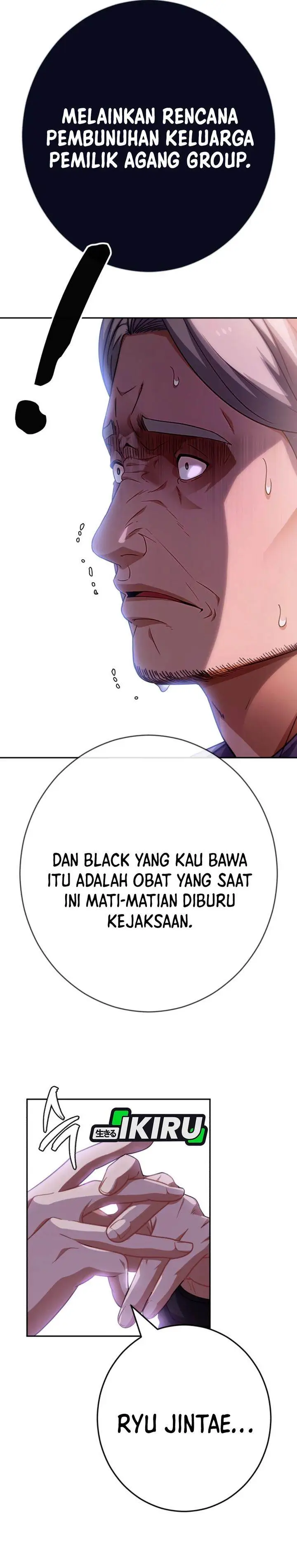image-komik-voice-phishing-turns-your-life-around-chapter-71-26/51
