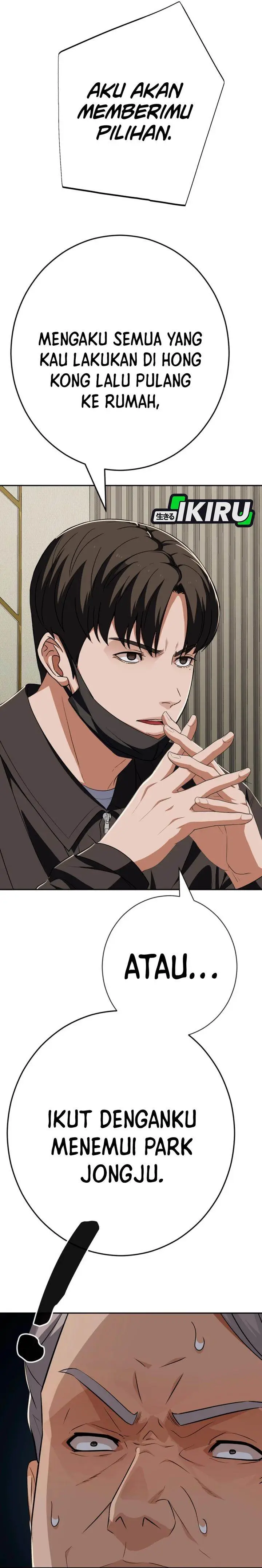 image-komik-voice-phishing-turns-your-life-around-chapter-71-30/51