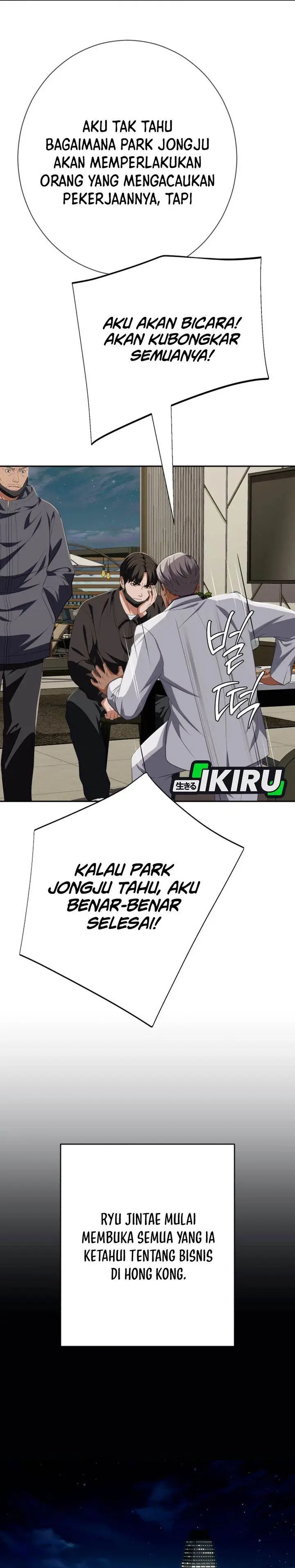 image-komik-voice-phishing-turns-your-life-around-chapter-71-31/51