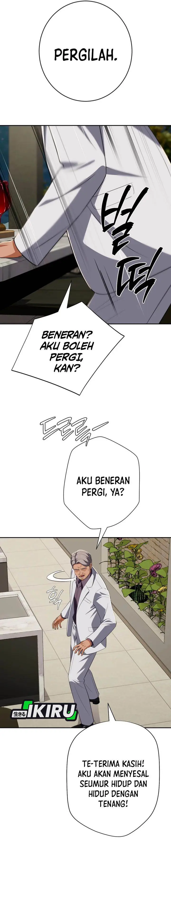 image-komik-voice-phishing-turns-your-life-around-chapter-71-36/51
