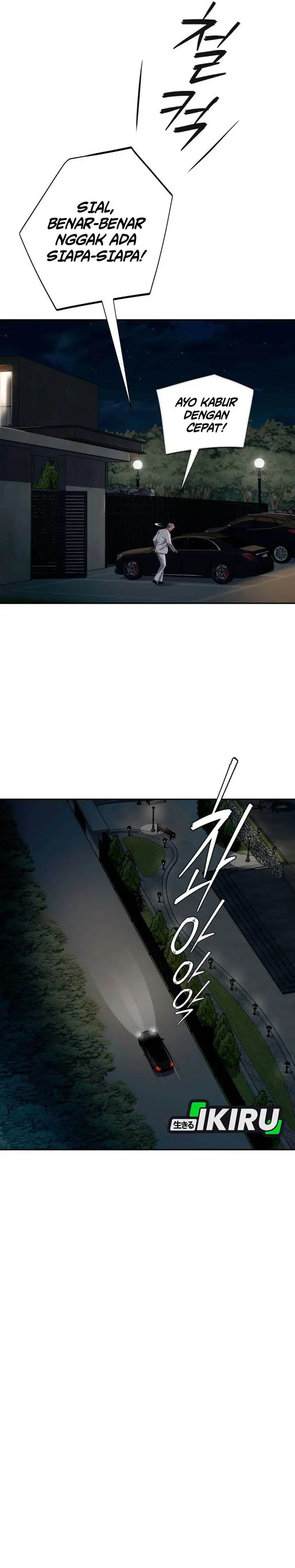 image-komik-voice-phishing-turns-your-life-around-chapter-71-37/51