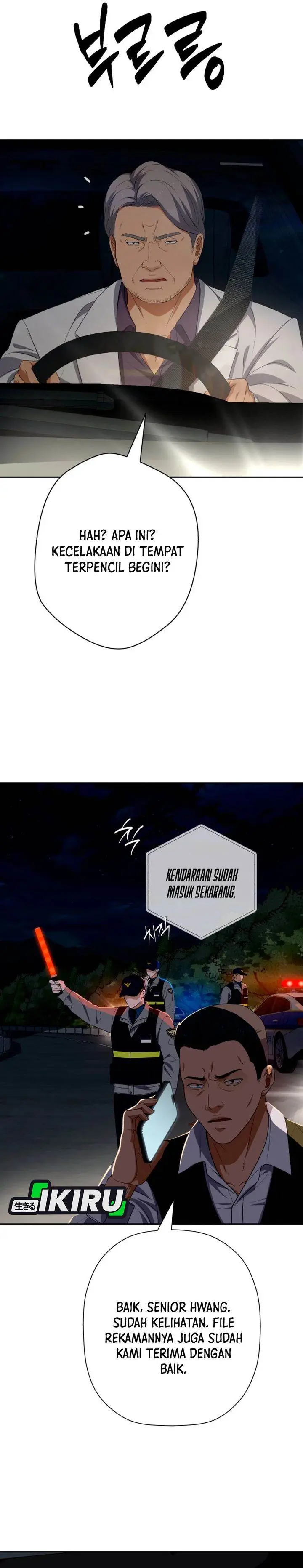 image-komik-voice-phishing-turns-your-life-around-chapter-71-38/51