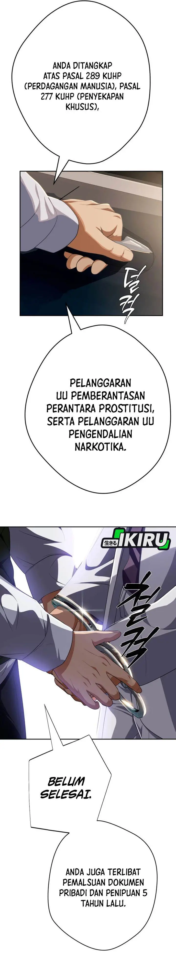 image-komik-voice-phishing-turns-your-life-around-chapter-71-40/51