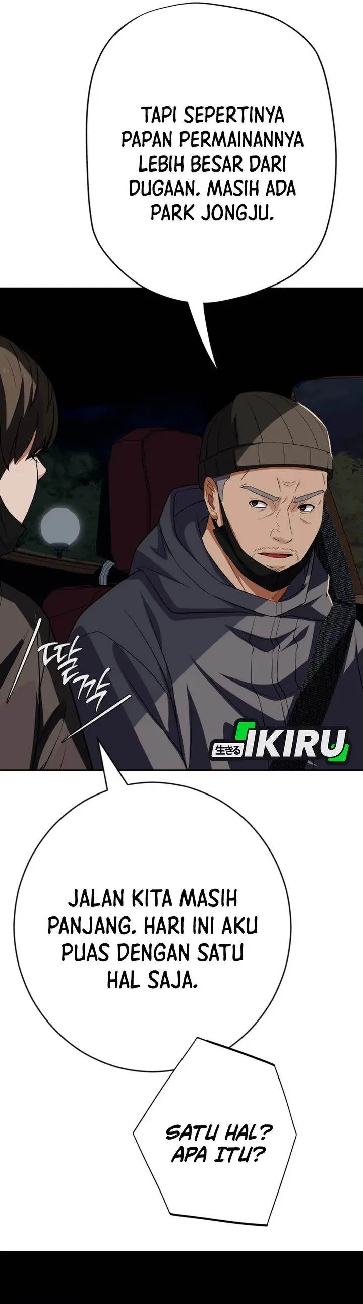 image-komik-voice-phishing-turns-your-life-around-chapter-71-45/51