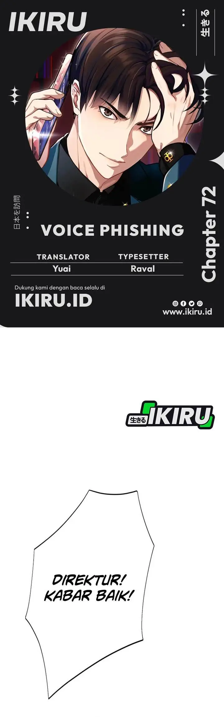 image-komik-voice-phishing-turns-your-life-around-chapter-72-0/64