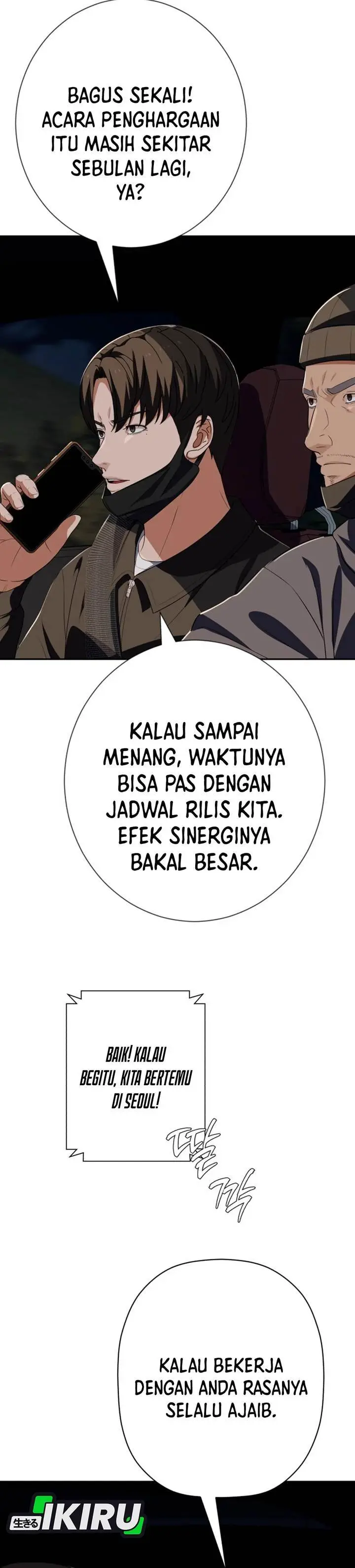 image-komik-voice-phishing-turns-your-life-around-chapter-72-3/64