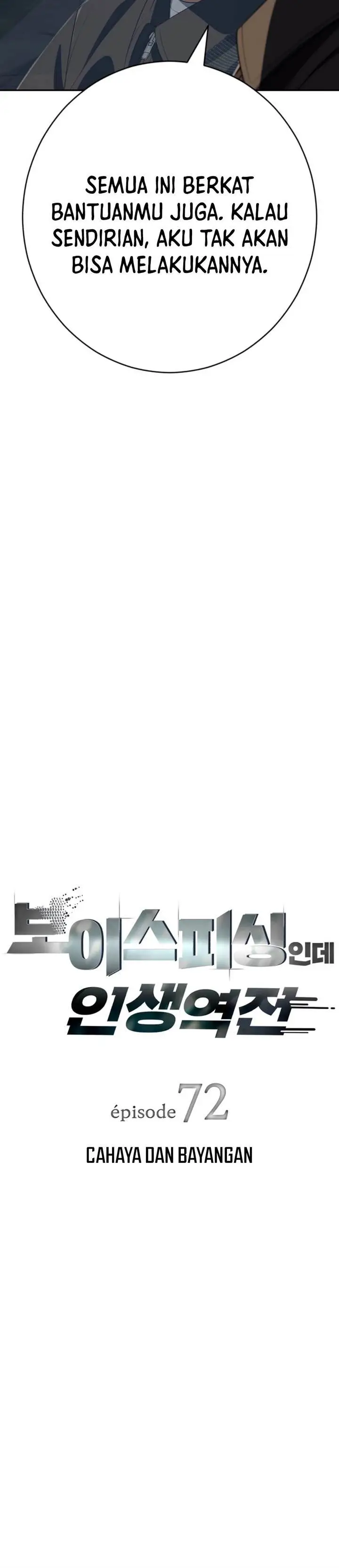 image-komik-voice-phishing-turns-your-life-around-chapter-72-6/64