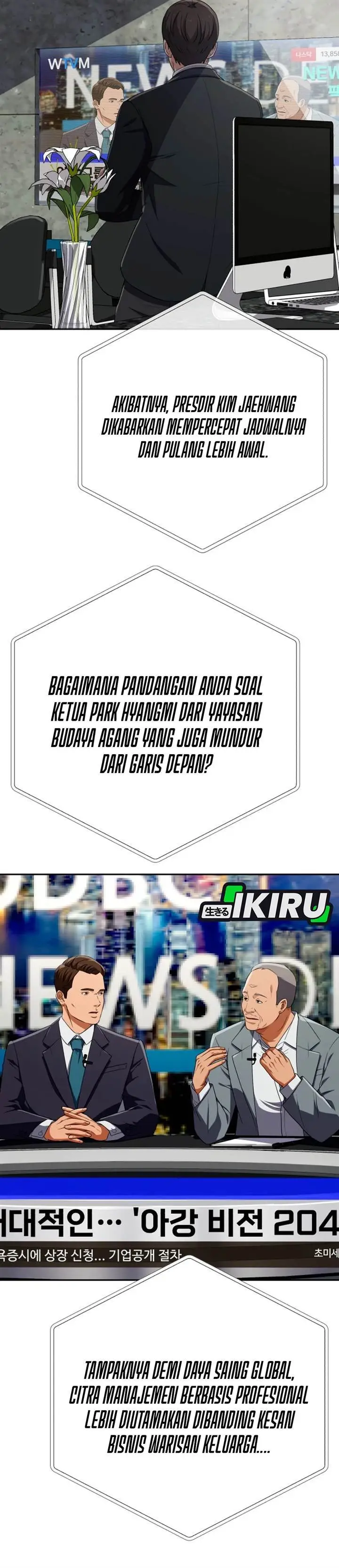 image-komik-voice-phishing-turns-your-life-around-chapter-72-8/64